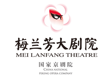 国家京剧院建院60周年优秀剧目展演 京剧《范进中举》--票品详情