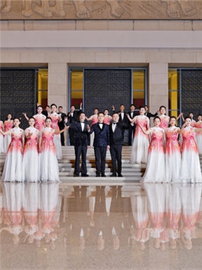 2024八月合唱节：《中国民歌地图》中央民族乐团合唱音乐会