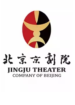 北京京剧院青春风采系列展演京剧《贞观琴缘》/《连环套》/《艳阳楼》《乌龙院》/《击鼓骂曹》《拾玉镯》《洪羊洞》