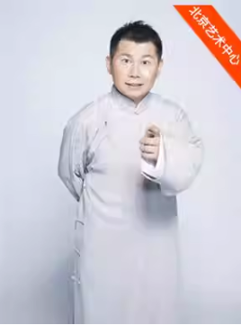 “曲韵京华”京津冀戏曲曲艺精品展演